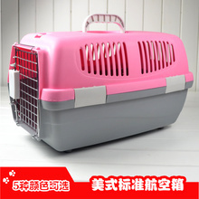 衣架_其他寵物周邊用品_衣架批發_衣架供應_阿里巴巴