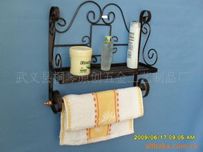 武義縣桐琴原創五金工藝制品廠