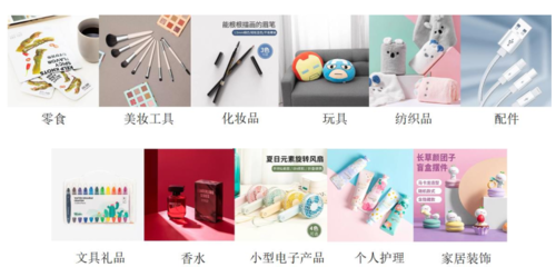 年銷售額190億!高瓴、騰訊青睞的名創(chuàng)優(yōu)品會是大牛股嗎?