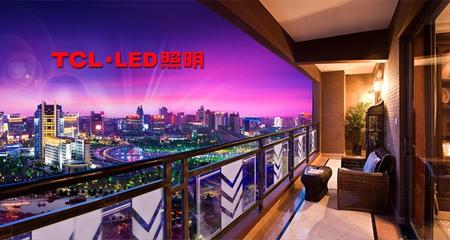 融E分期購-善融商務個人商城專營網(wǎng)上銷售家用電器、體育用品、辦公用品、工藝品、服裝鞋帽、床上用品、電子產(chǎn)品、汽車飾品、日用百貨、鐘表、母嬰用品、建筑裝飾材料