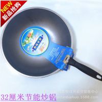 【廠家直銷32厘米節能炒鍋 煎鍋跑江湖9.9店百貨10元地攤百貨貨源圖片】廠家直銷32厘米節能炒鍋 煎鍋跑江湖9.9店百貨10元地攤百貨貨源 - 臨沂批發城點贊日用百貨銷售中心