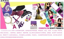 COSMO時(shí)尚女士腕表CM14202_COSMO女表_女款手表_飾品手表_一點(diǎn)購(gòu)電子商城-網(wǎng)上購(gòu)物:手機(jī),數(shù)碼,家電,化妝品,鐘表,首飾,日用百貨等在線銷售