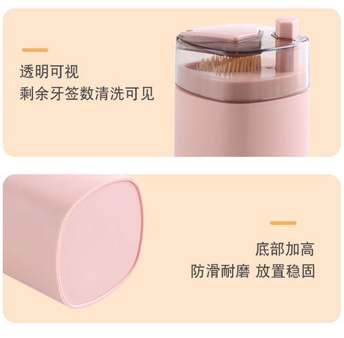 創意廚房生活神器大全 提升居家幸福感的日用百貨精選